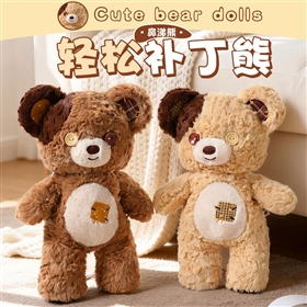 Bear plush toy design 26100819010210 from Yangzhou manufacturer
