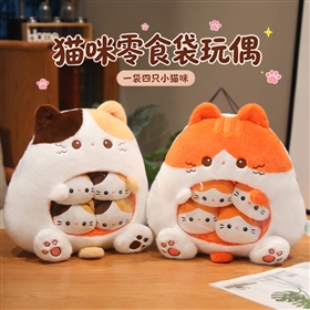 Cat or owl plush toy design 26100317025635 from Yangzhou manufacturer