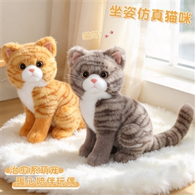 Cat or owl plush toy design 26100910144597 from Yangzhou manufacturer