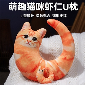 Cat or owl plush toy design 26101013055791 from Yangzhou manufacturer