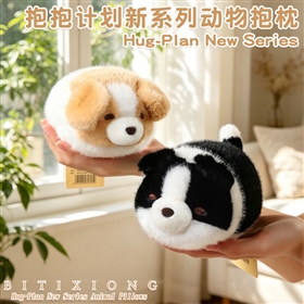 Plush cushion design 26092416234413 from Yangzhou manufacturer