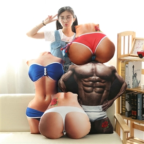 Plush cushion design 26092710082841 from Yangzhou manufacturer