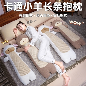 Plush cushion design 26100515492350 from Yangzhou manufacturer