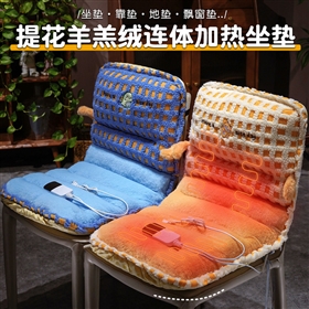 Plush cushion design 26100714402393 from Yangzhou manufacturer