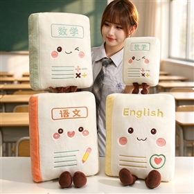Plush cushion design 26100816241777 from Yangzhou manufacturer