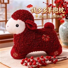 Plush cushion design 26101215054837 from Yangzhou manufacturer