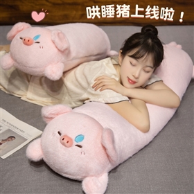 Plush cushion design 26101219254823 from Yangzhou manufacturer