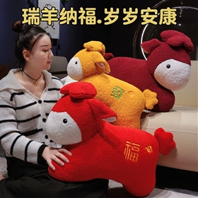 Plush cushion design 26101312064923 from Yangzhou manufacturer