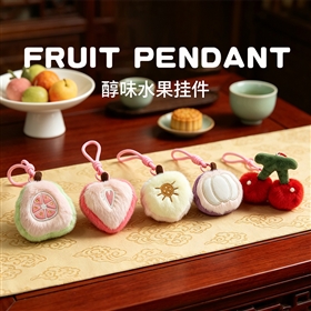 Plush key chain design 26092713453101 from Yangzhou manufacturer