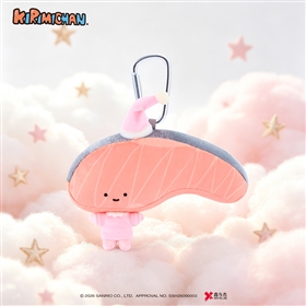Plush key chain design 26092717325636 from Yangzhou manufacturer