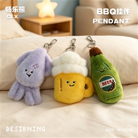 Plush key chain design 26092809182388 from Yangzhou manufacturer