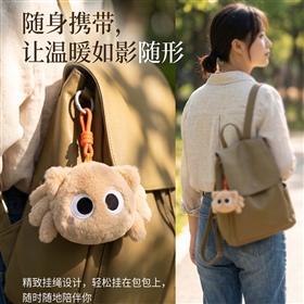 Plush key chain design 26092821085375 from Yangzhou manufacturer