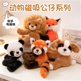 Plush key chain design 26101214420141 from Yangzhou manufacturer