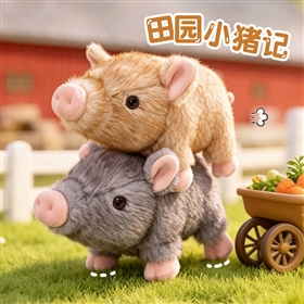 Pig plush toy design 26101214273315 from Yangzhou manufacturer