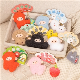 Sheep or lamb plush toy design 26100210173496 from Yangzhou manufacturer