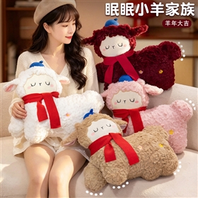 Sheep or lamb plush toy design 26100409561527 from Yangzhou manufacturer
