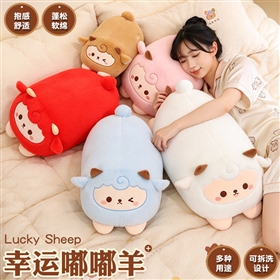 Sheep or lamb plush toy design 26100417034382 from Yangzhou manufacturer