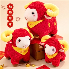 Sheep or lamb plush toy design 26100519045938 from Yangzhou manufacturer