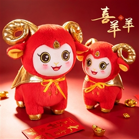 Sheep or lamb plush toy design 26100519253904 from Yangzhou manufacturer