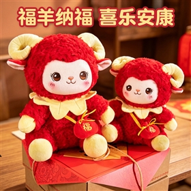 Sheep or lamb plush toy design 26100519471651 from Yangzhou manufacturer
