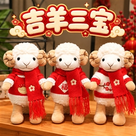 Sheep or lamb plush toy design 26100715442049 from Yangzhou manufacturer