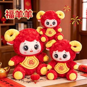 Sheep or lamb plush toy design 26100819531835 from Yangzhou manufacturer