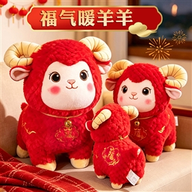 Sheep or lamb plush toy design 26100820111490 from Yangzhou manufacturer