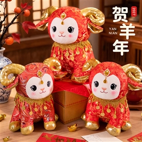 Sheep or lamb plush toy design 26100820320379 from Yangzhou manufacturer
