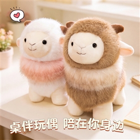Sheep or lamb plush toy design 26100820562918 from Yangzhou manufacturer