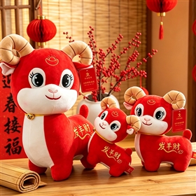 Sheep or lamb plush toy design 26100910343375 from Yangzhou manufacturer