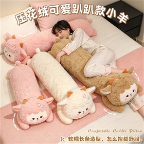 Sheep or lamb plush toy design 26101210065014 from Yangzhou manufacturer